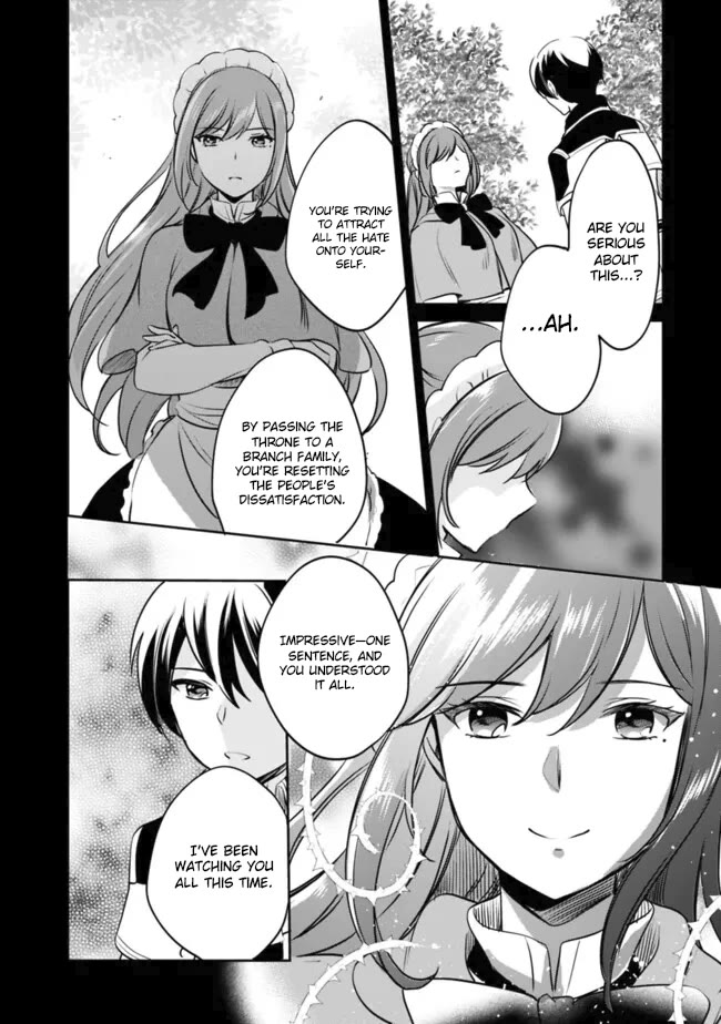 Zennin Ossan, Umarekawattara SSS Rank Jinsei ga Kakutei Shita chapter 103 page 9