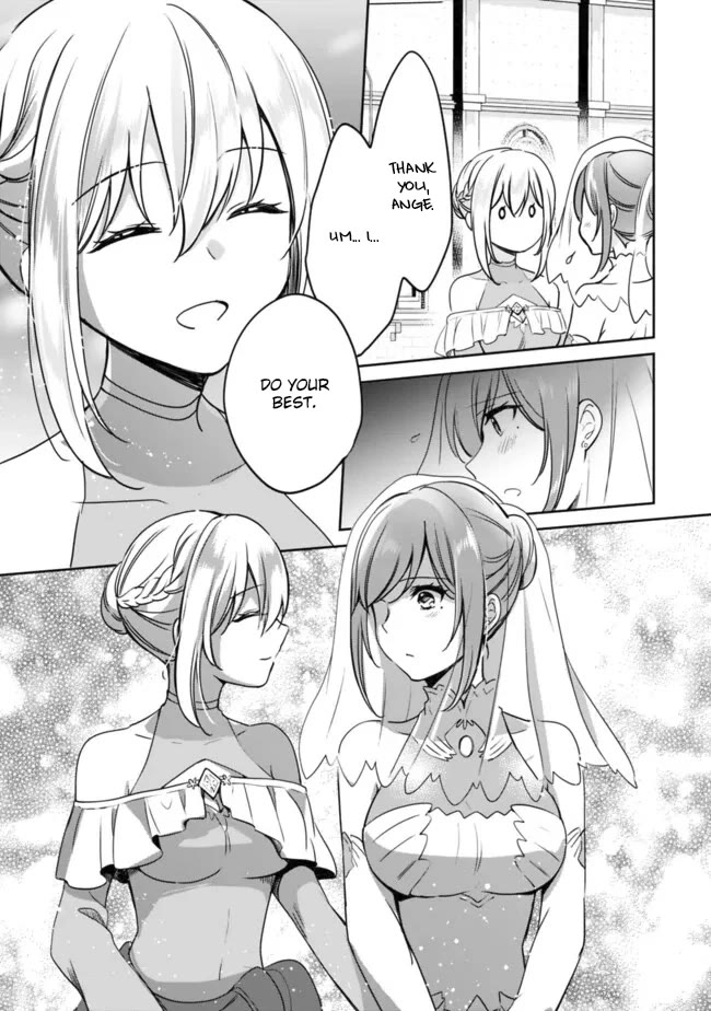 Zennin Ossan, Umarekawattara SSS Rank Jinsei ga Kakutei Shita chapter 104 page 11