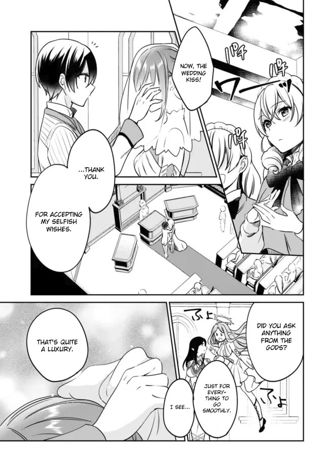 Zennin Ossan, Umarekawattara SSS Rank Jinsei ga Kakutei Shita chapter 104 page 13