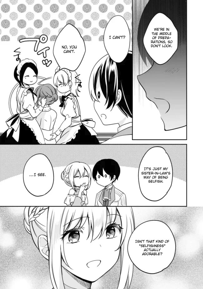 Zennin Ossan, Umarekawattara SSS Rank Jinsei ga Kakutei Shita chapter 104 page 3