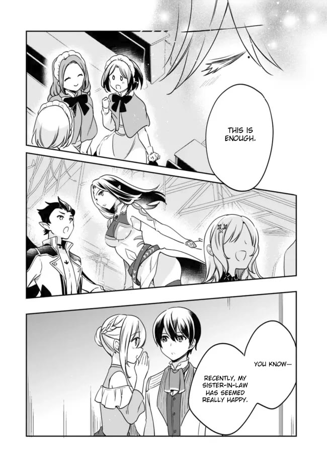 Zennin Ossan, Umarekawattara SSS Rank Jinsei ga Kakutei Shita chapter 104 page 6