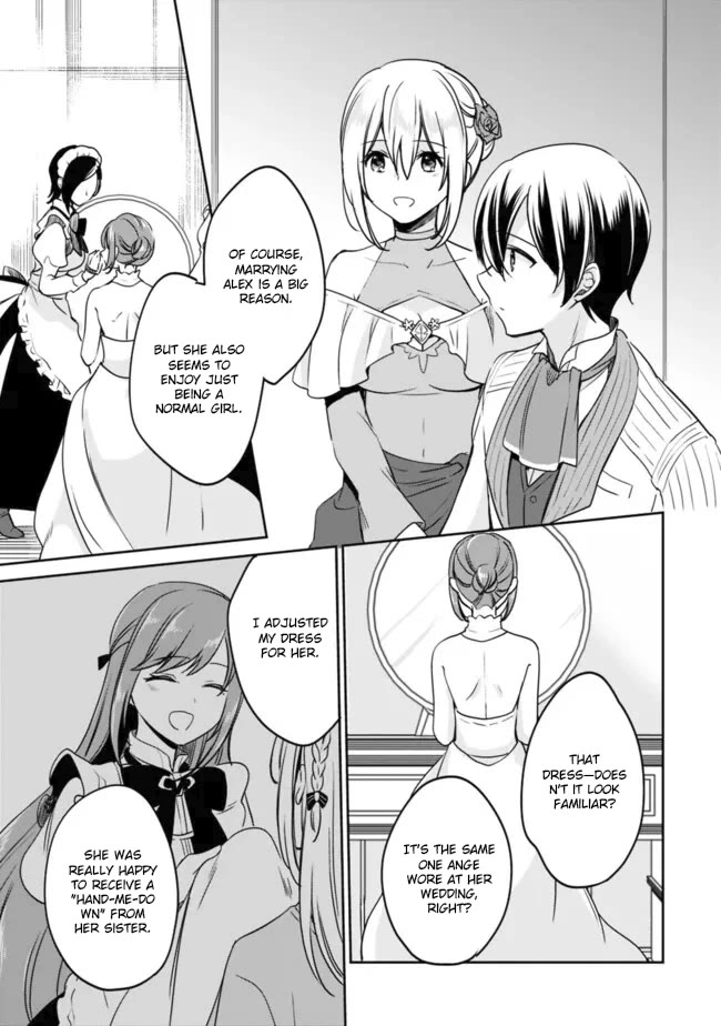 Zennin Ossan, Umarekawattara SSS Rank Jinsei ga Kakutei Shita chapter 104 page 7