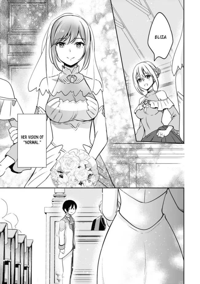 Zennin Ossan, Umarekawattara SSS Rank Jinsei ga Kakutei Shita chapter 104 page 9