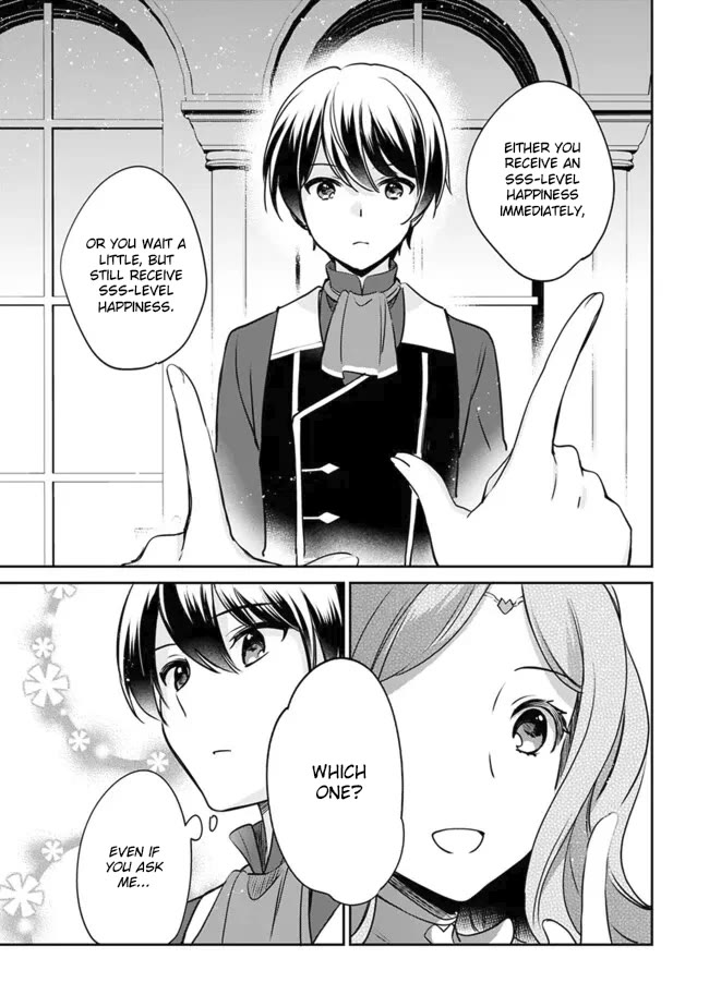 Zennin Ossan, Umarekawattara SSS Rank Jinsei ga Kakutei Shita chapter 105 page 11