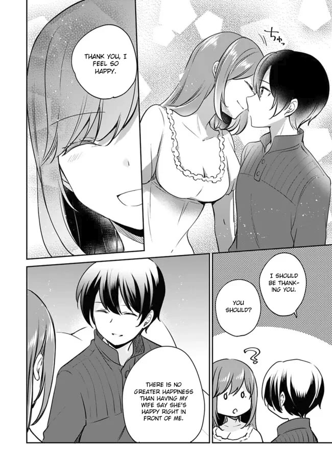 Zennin Ossan, Umarekawattara SSS Rank Jinsei ga Kakutei Shita chapter 105 page 4