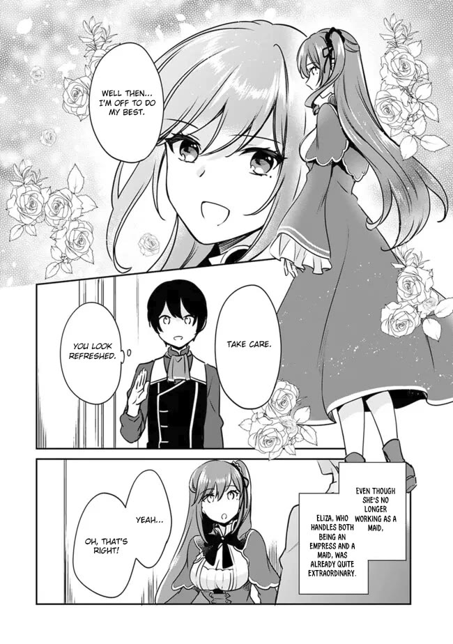 Zennin Ossan, Umarekawattara SSS Rank Jinsei ga Kakutei Shita chapter 105 page 6