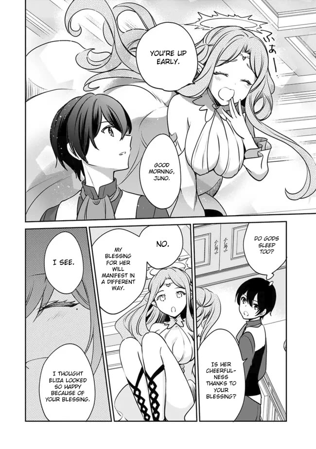 Zennin Ossan, Umarekawattara SSS Rank Jinsei ga Kakutei Shita chapter 105 page 8