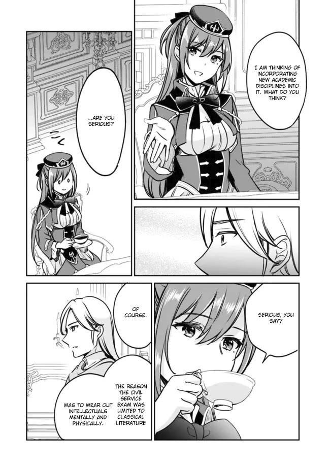 Zennin Ossan, Umarekawattara SSS Rank Jinsei ga Kakutei Shita chapter 106 page 10