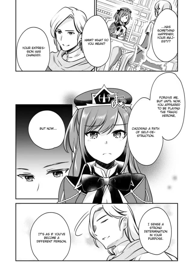 Zennin Ossan, Umarekawattara SSS Rank Jinsei ga Kakutei Shita chapter 106 page 12