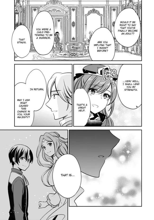 Zennin Ossan, Umarekawattara SSS Rank Jinsei ga Kakutei Shita chapter 106 page 13