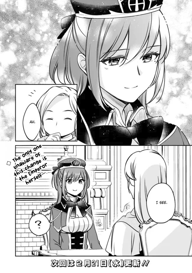 Zennin Ossan, Umarekawattara SSS Rank Jinsei ga Kakutei Shita chapter 106 page 14