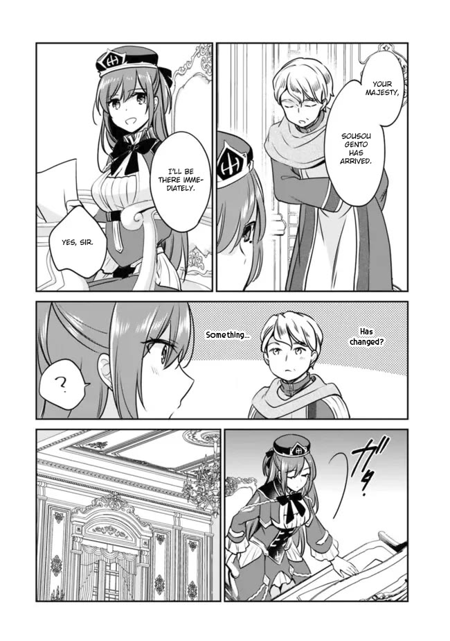 Zennin Ossan, Umarekawattara SSS Rank Jinsei ga Kakutei Shita chapter 106 page 8