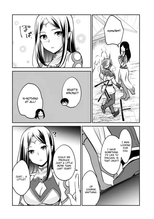 Zennin Ossan, Umarekawattara SSS Rank Jinsei ga Kakutei Shita chapter 107 page 4