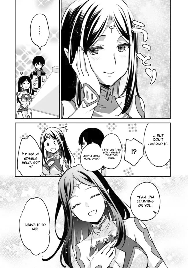 Zennin Ossan, Umarekawattara SSS Rank Jinsei ga Kakutei Shita chapter 107 page 6