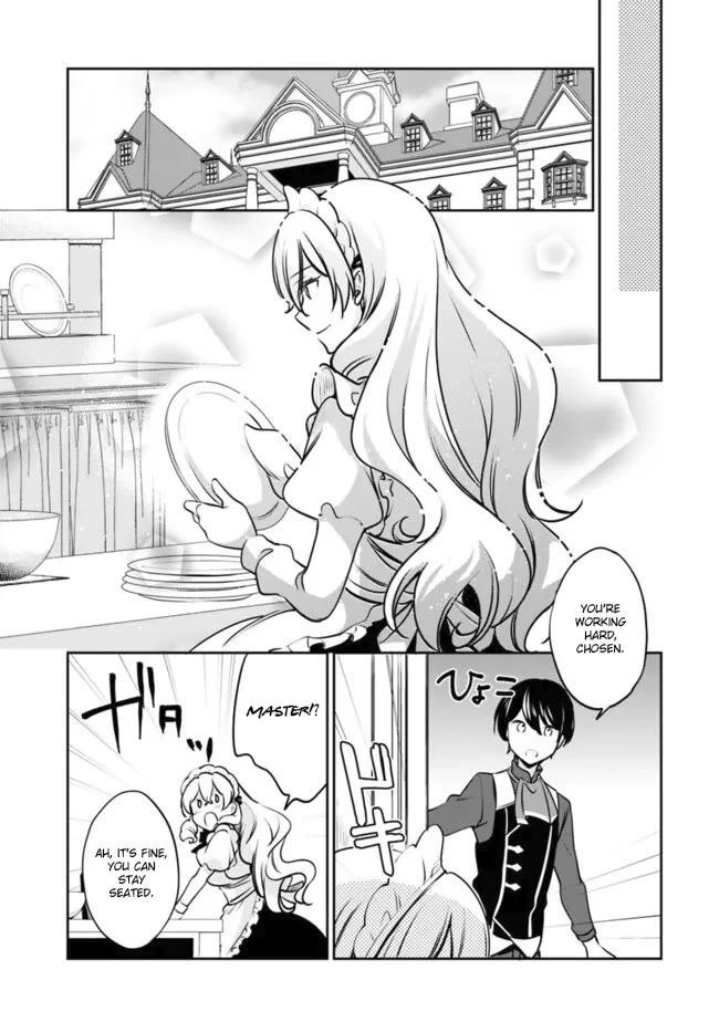 Zennin Ossan, Umarekawattara SSS Rank Jinsei ga Kakutei Shita chapter 107 page 7