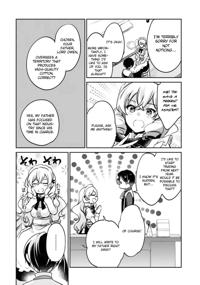 Zennin Ossan, Umarekawattara SSS Rank Jinsei ga Kakutei Shita chapter 107 page 8