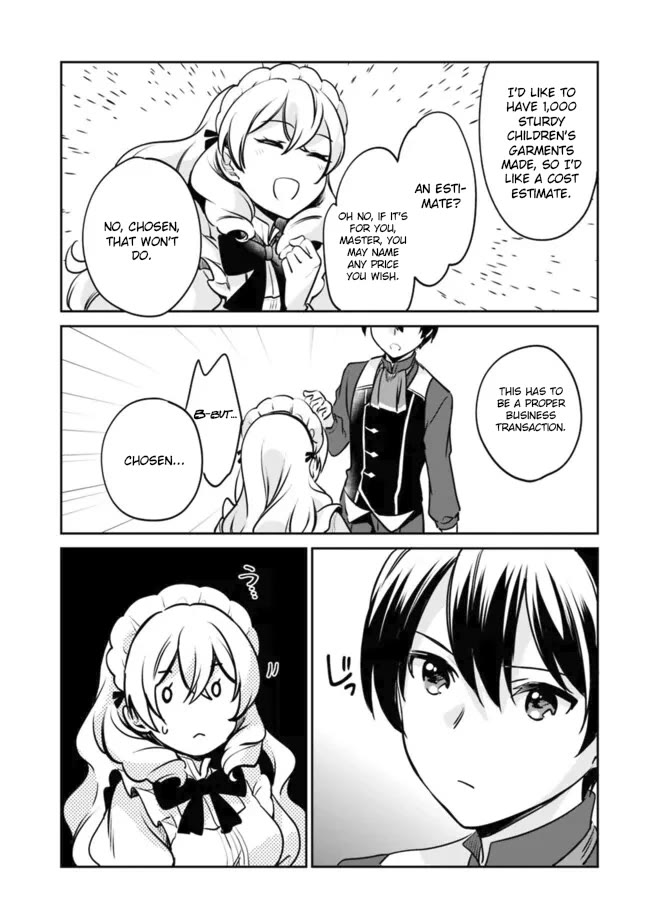 Zennin Ossan, Umarekawattara SSS Rank Jinsei ga Kakutei Shita chapter 107 page 9