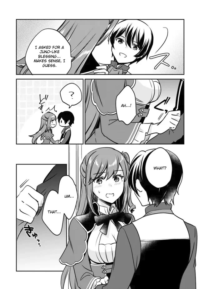 Zennin Ossan, Umarekawattara SSS Rank Jinsei ga Kakutei Shita chapter 108 page 12