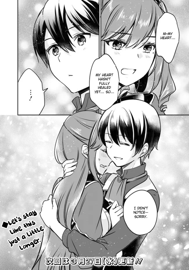 Zennin Ossan, Umarekawattara SSS Rank Jinsei ga Kakutei Shita chapter 108 page 13