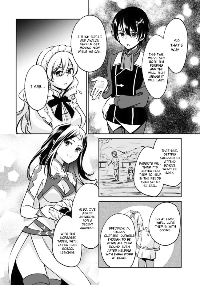 Zennin Ossan, Umarekawattara SSS Rank Jinsei ga Kakutei Shita chapter 108 page 4