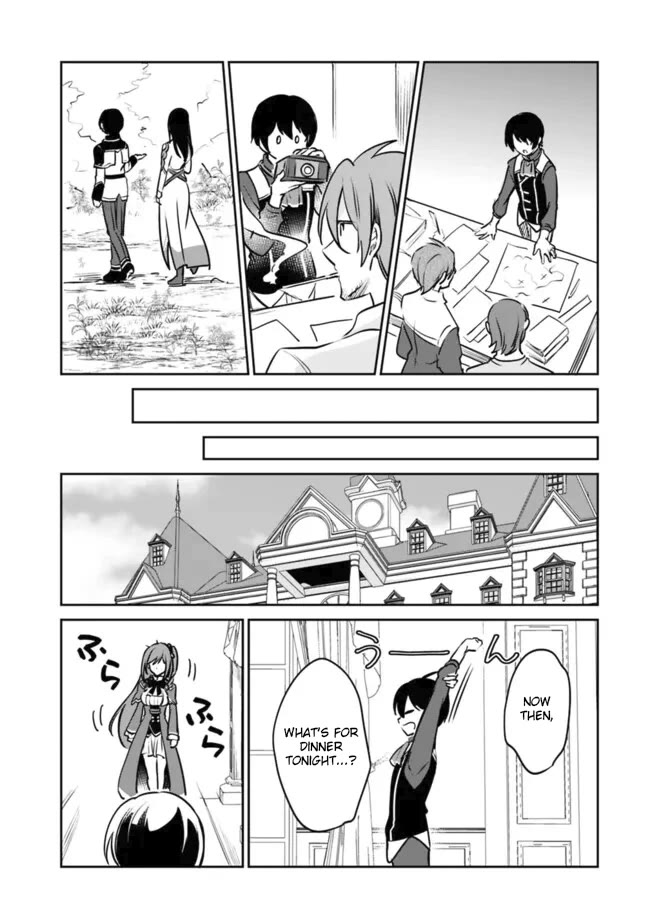 Zennin Ossan, Umarekawattara SSS Rank Jinsei ga Kakutei Shita chapter 108 page 7