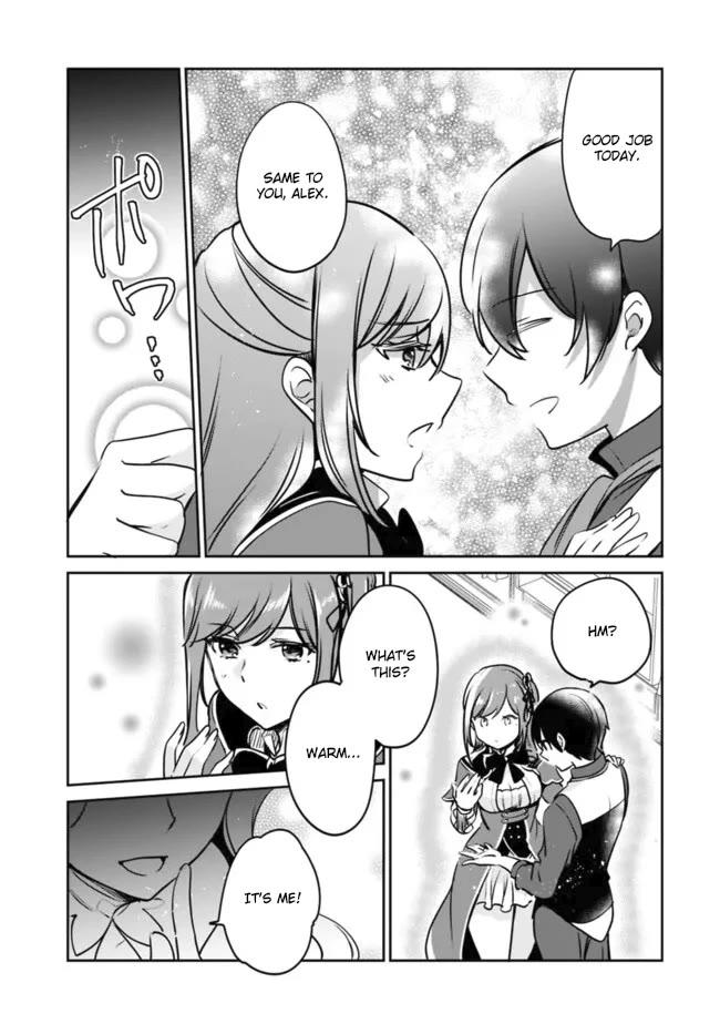Zennin Ossan, Umarekawattara SSS Rank Jinsei ga Kakutei Shita chapter 108 page 9