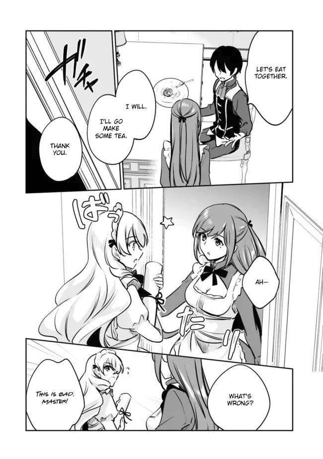 Zennin Ossan, Umarekawattara SSS Rank Jinsei ga Kakutei Shita chapter 109 page 6