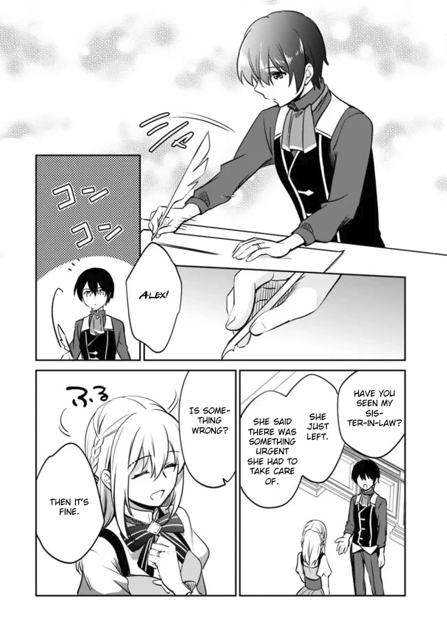 Zennin Ossan, Umarekawattara SSS Rank Jinsei ga Kakutei Shita chapter 110 page 10