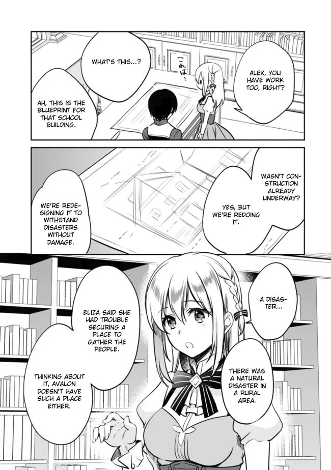 Zennin Ossan, Umarekawattara SSS Rank Jinsei ga Kakutei Shita chapter 110 page 11