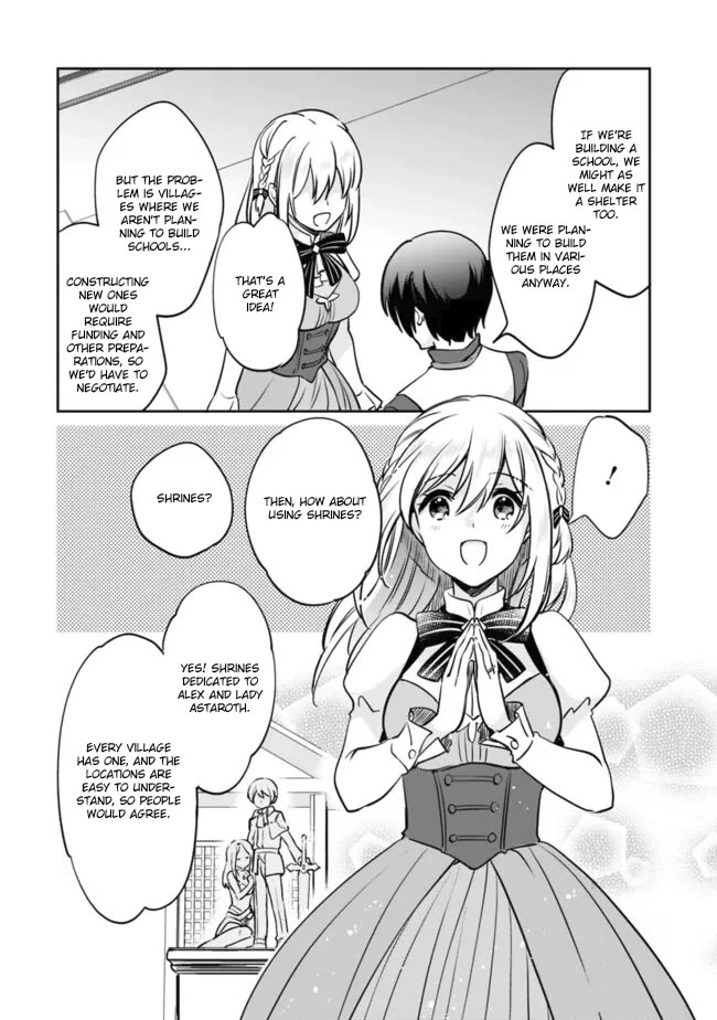 Zennin Ossan, Umarekawattara SSS Rank Jinsei ga Kakutei Shita chapter 110 page 12