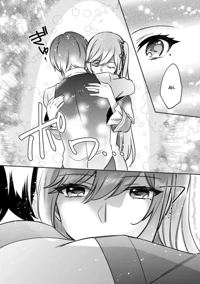 Zennin Ossan, Umarekawattara SSS Rank Jinsei ga Kakutei Shita chapter 110 page 2