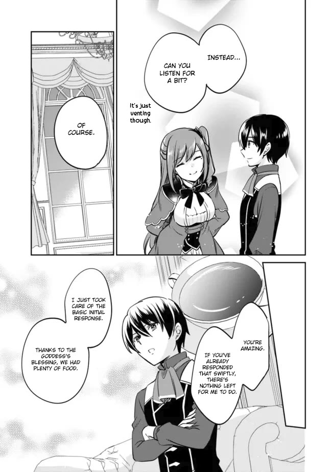 Zennin Ossan, Umarekawattara SSS Rank Jinsei ga Kakutei Shita chapter 110 page 5