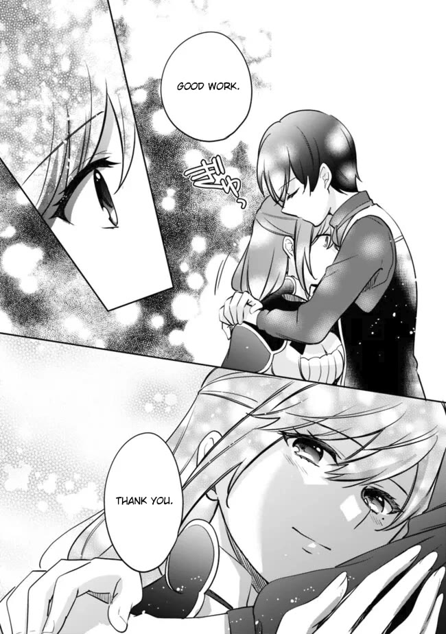 Zennin Ossan, Umarekawattara SSS Rank Jinsei ga Kakutei Shita chapter 110 page 8