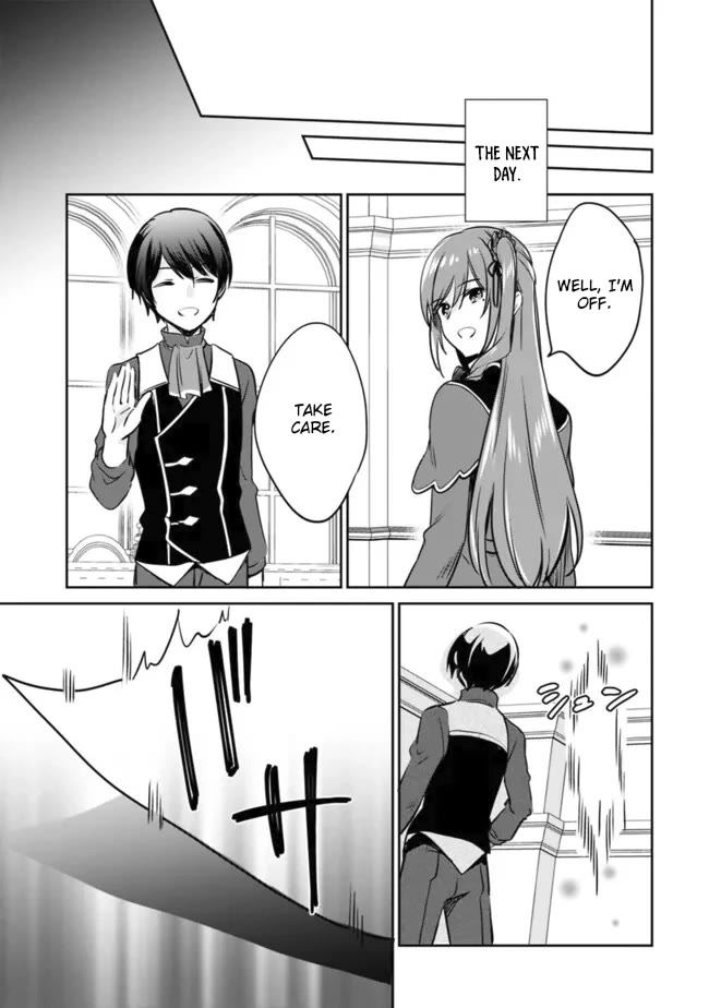 Zennin Ossan, Umarekawattara SSS Rank Jinsei ga Kakutei Shita chapter 110 page 9