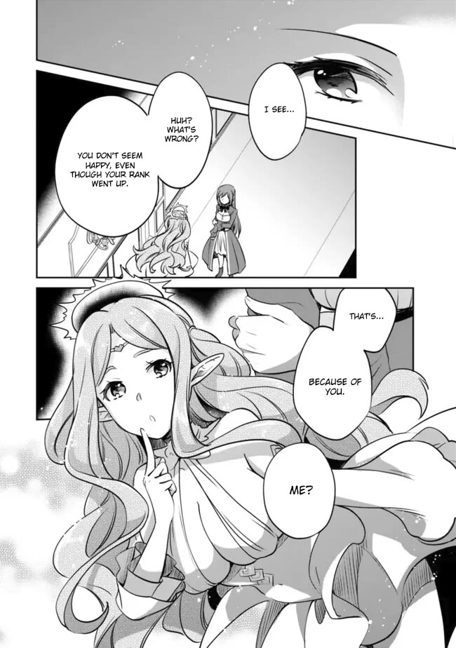 Zennin Ossan, Umarekawattara SSS Rank Jinsei ga Kakutei Shita chapter 111 page 12