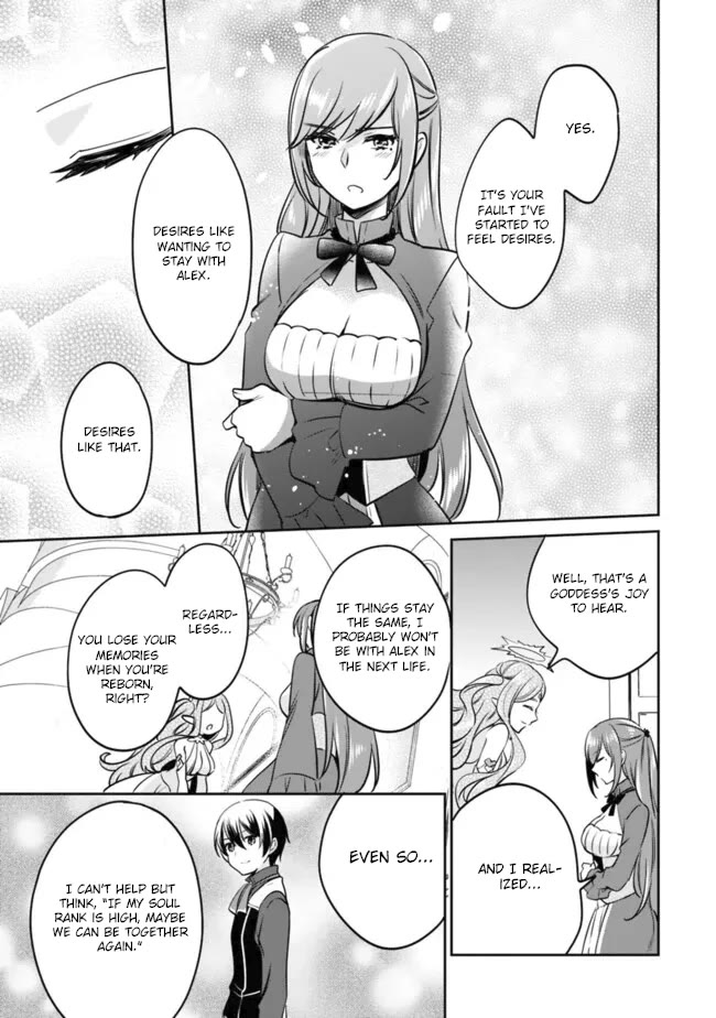 Zennin Ossan, Umarekawattara SSS Rank Jinsei ga Kakutei Shita chapter 111 page 13