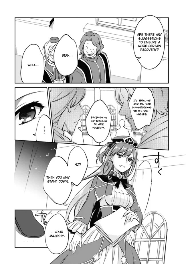 Zennin Ossan, Umarekawattara SSS Rank Jinsei ga Kakutei Shita chapter 111 page 2