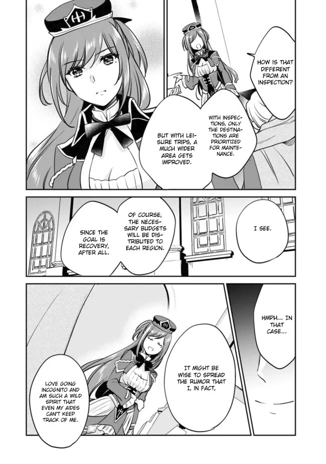 Zennin Ossan, Umarekawattara SSS Rank Jinsei ga Kakutei Shita chapter 111 page 4