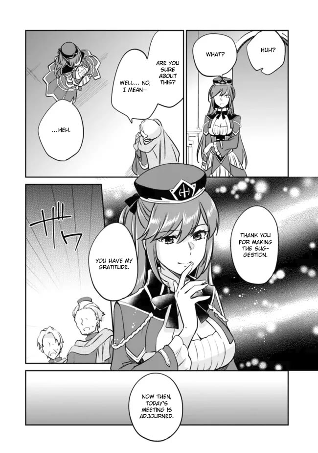 Zennin Ossan, Umarekawattara SSS Rank Jinsei ga Kakutei Shita chapter 111 page 6