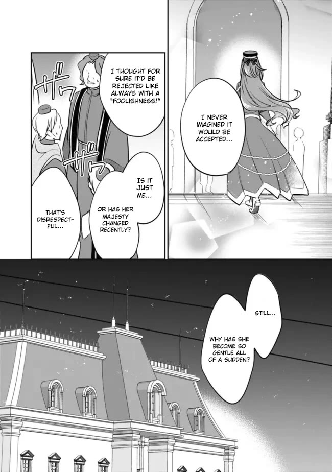 Zennin Ossan, Umarekawattara SSS Rank Jinsei ga Kakutei Shita chapter 111 page 7