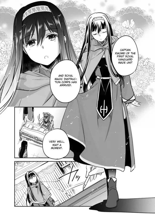 Zennin Ossan, Umarekawattara SSS Rank Jinsei ga Kakutei Shita chapter 112 page 11