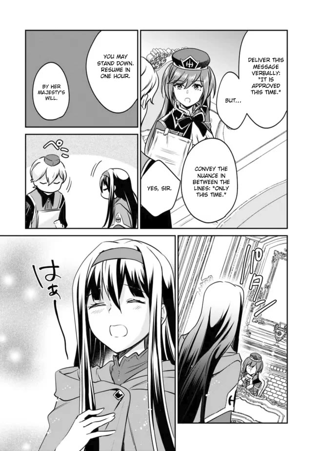 Zennin Ossan, Umarekawattara SSS Rank Jinsei ga Kakutei Shita chapter 112 page 12