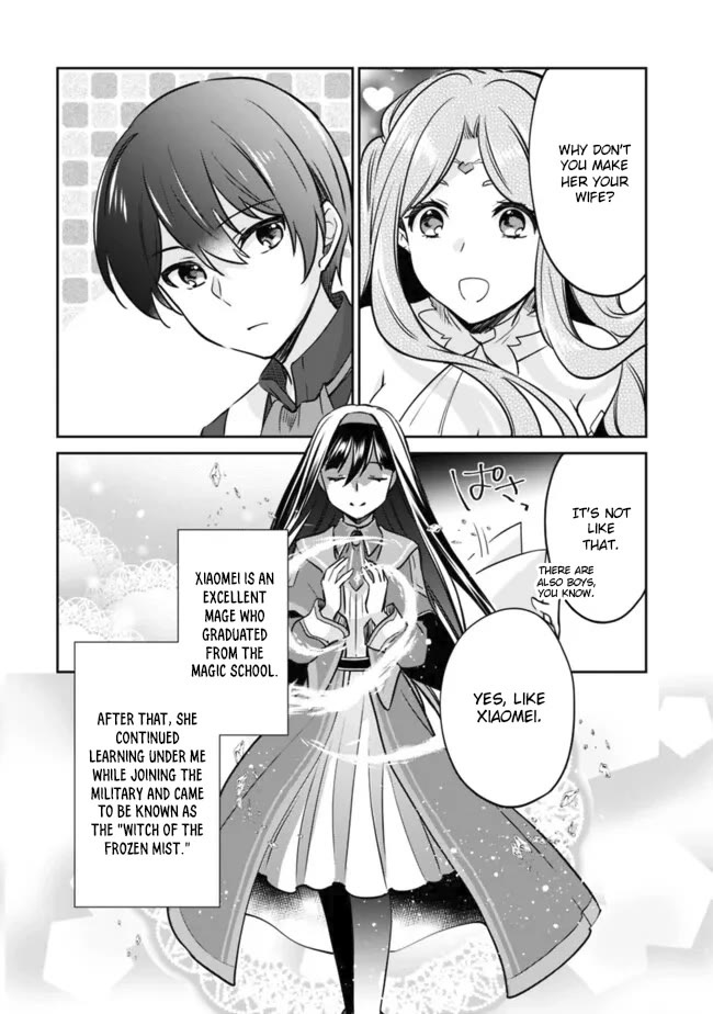 Zennin Ossan, Umarekawattara SSS Rank Jinsei ga Kakutei Shita chapter 112 page 2