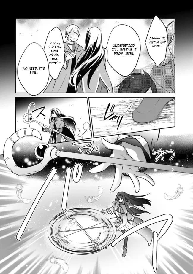 Zennin Ossan, Umarekawattara SSS Rank Jinsei ga Kakutei Shita chapter 112 page 6