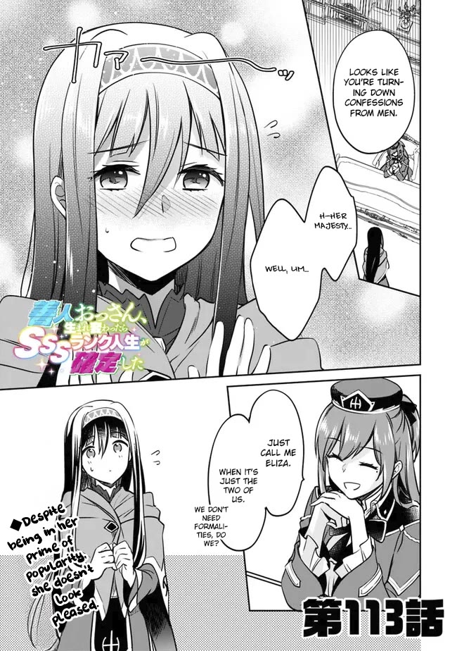 Zennin Ossan, Umarekawattara SSS Rank Jinsei ga Kakutei Shita chapter 113 page 1