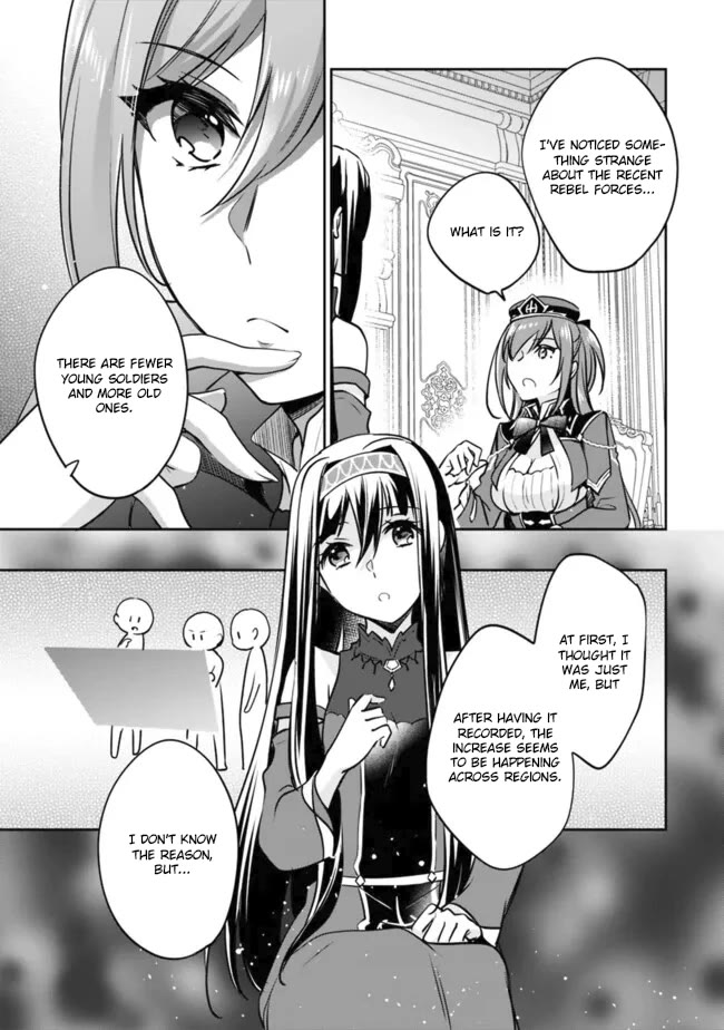 Zennin Ossan, Umarekawattara SSS Rank Jinsei ga Kakutei Shita chapter 113 page 11
