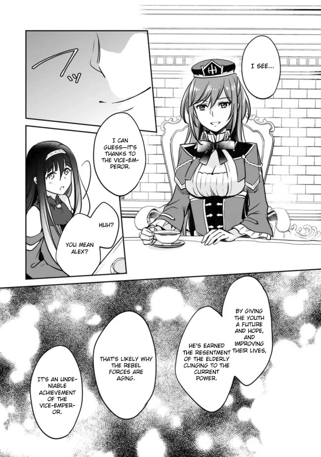 Zennin Ossan, Umarekawattara SSS Rank Jinsei ga Kakutei Shita chapter 113 page 12