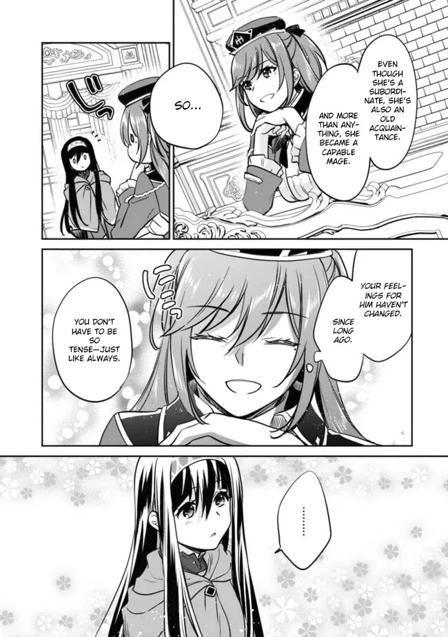 Zennin Ossan, Umarekawattara SSS Rank Jinsei ga Kakutei Shita chapter 113 page 3