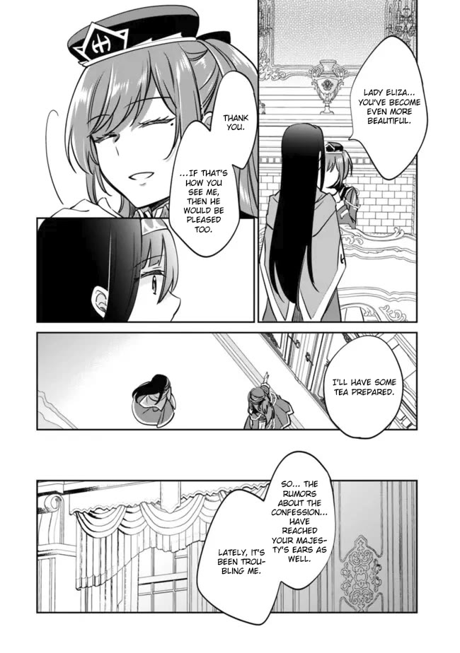 Zennin Ossan, Umarekawattara SSS Rank Jinsei ga Kakutei Shita chapter 113 page 4