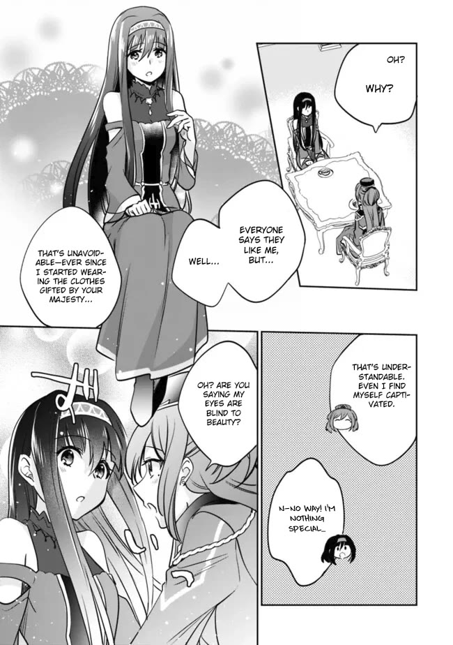 Zennin Ossan, Umarekawattara SSS Rank Jinsei ga Kakutei Shita chapter 113 page 5